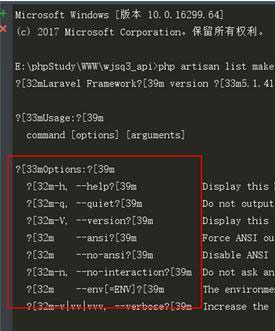经验分享Win10系统下CMD显示乱码的解决方法