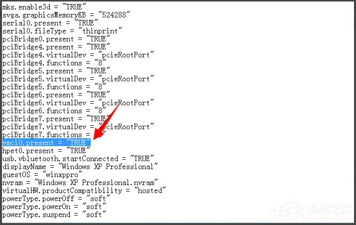 经验分享Win7系统打开虚拟机提示“句柄无效”怎么解决