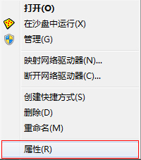 经验分享Win7开启Aero特效的方法（win7无法开启aero特效）