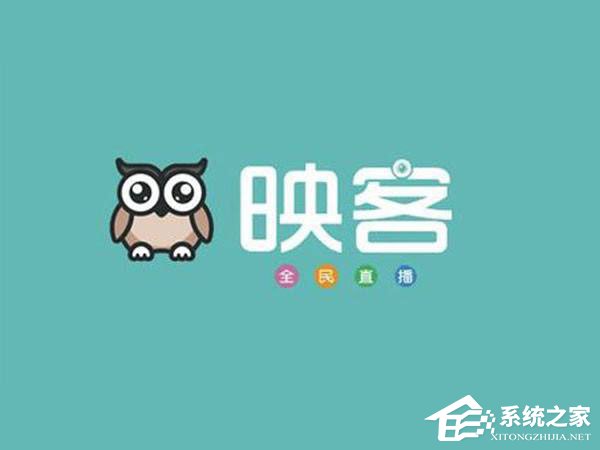 经验分享手机映客怎么赚钱