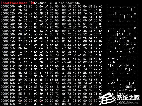 电脑中毒了怎么办?电脑中毒如何杀毒?