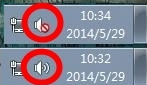 经验分享如何设置Win8.1静音快捷键