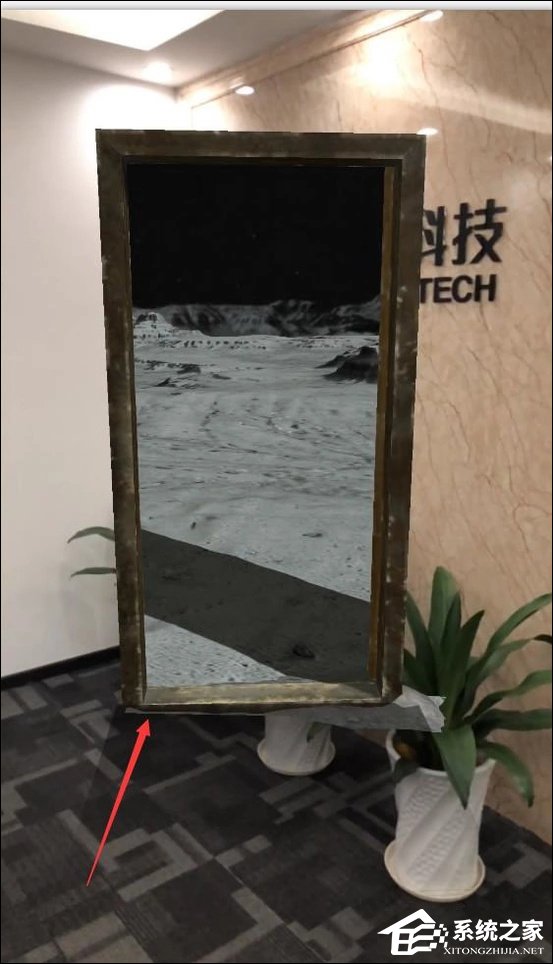 经验分享苹果Arkit传送门怎么用