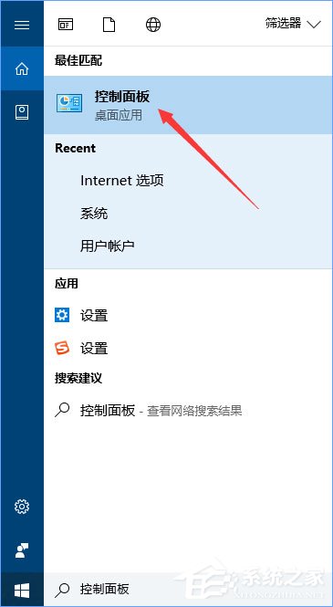 经验分享Win10运行绝地求生提示缺少msvcp140.dll和vcruntime140.dll怎么办