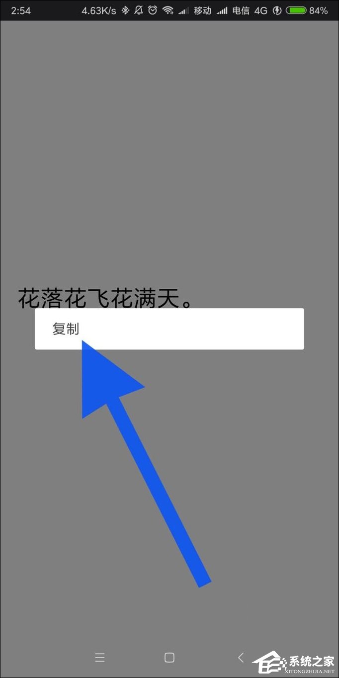 微信语音转文字功能如何使用?微信语音怎么翻译成文字?