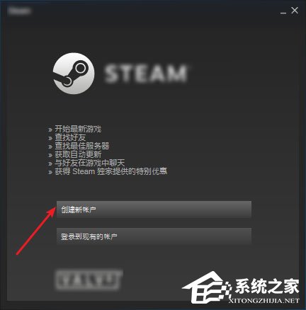 经验分享Win7系统怎么才能玩吃鸡游戏