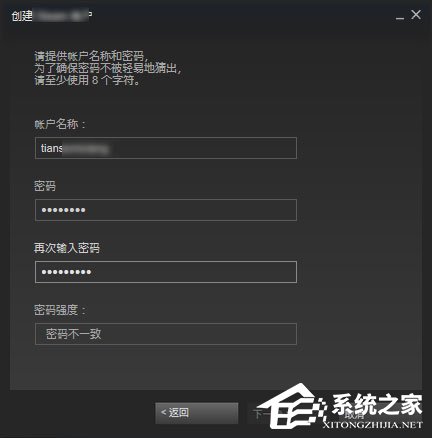 经验分享Win7系统怎么才能玩吃鸡游戏