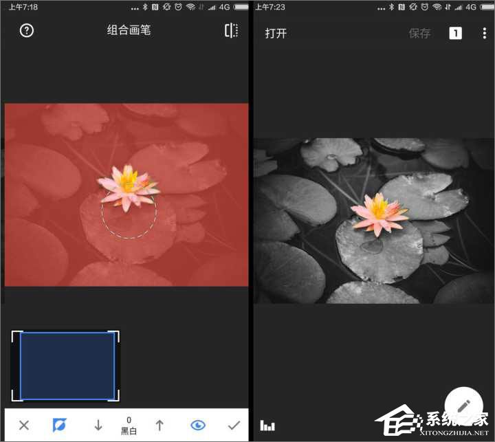 经验分享如何使用snapseed进行修图