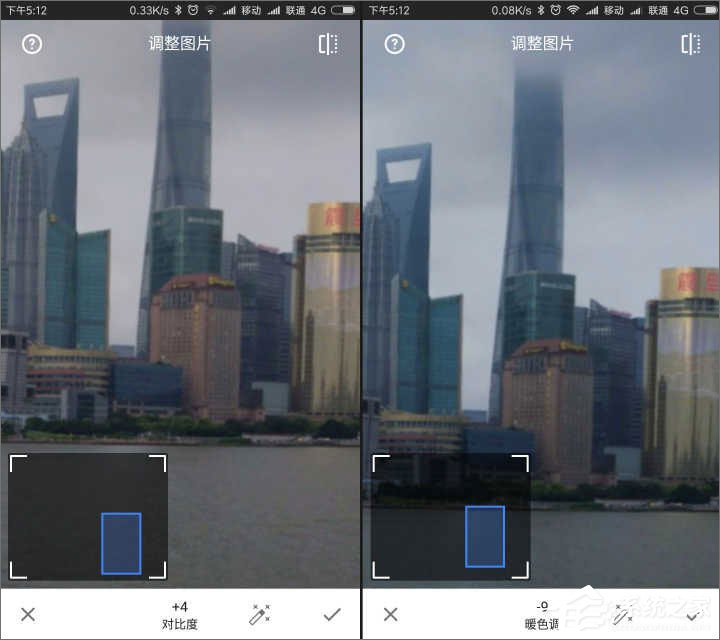 经验分享如何使用snapseed进行修图