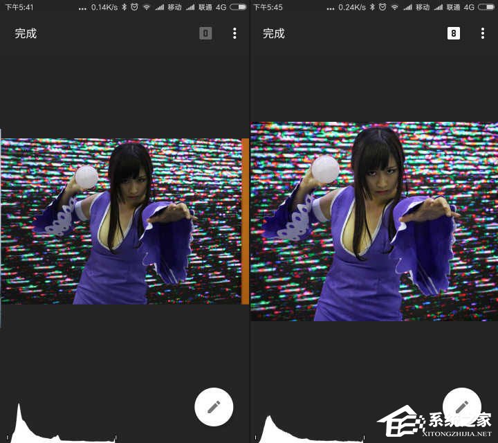 经验分享如何使用snapseed进行修图