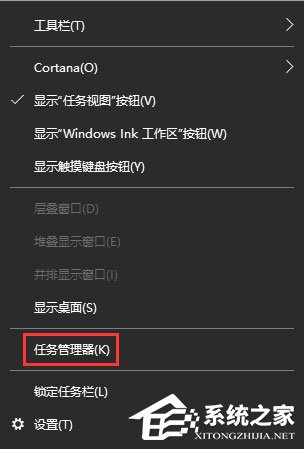 经验分享Win10