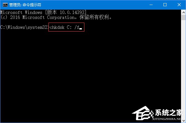经验分享Win10电脑无法开机报错“0xc00000f”如何解决