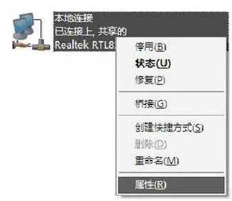 经验分享WinXP笔记本设置WiFi热点的方法