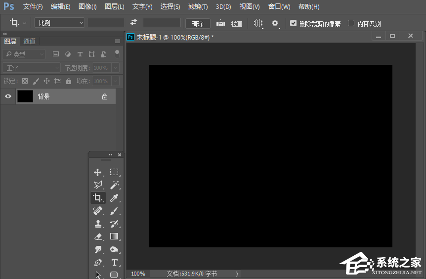 经验分享PS怎么做金属质感字体（ps怎么做金属质感效果字体）