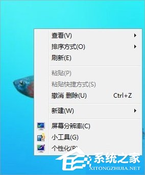 经验分享Win7浏览器字体大小设置的方法（搜狗浏览器字体大小设置）