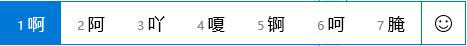 经验分享Windows10