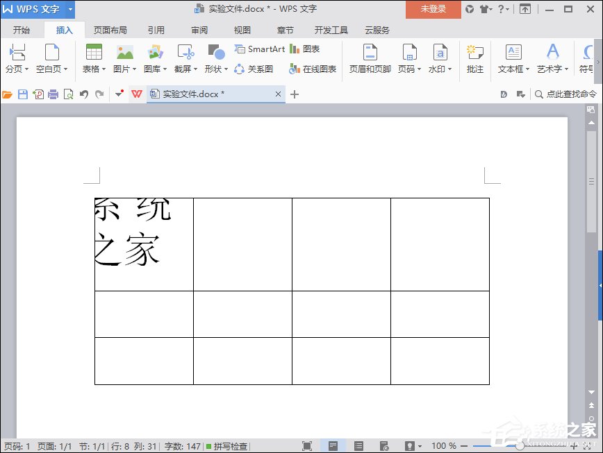 经验分享WPS表格文字显示不全怎么处理（手机wps表格文字显示不全）
