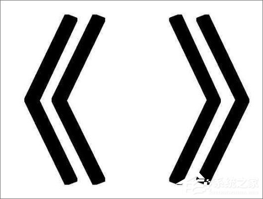 经验分享书名号怎么打出来