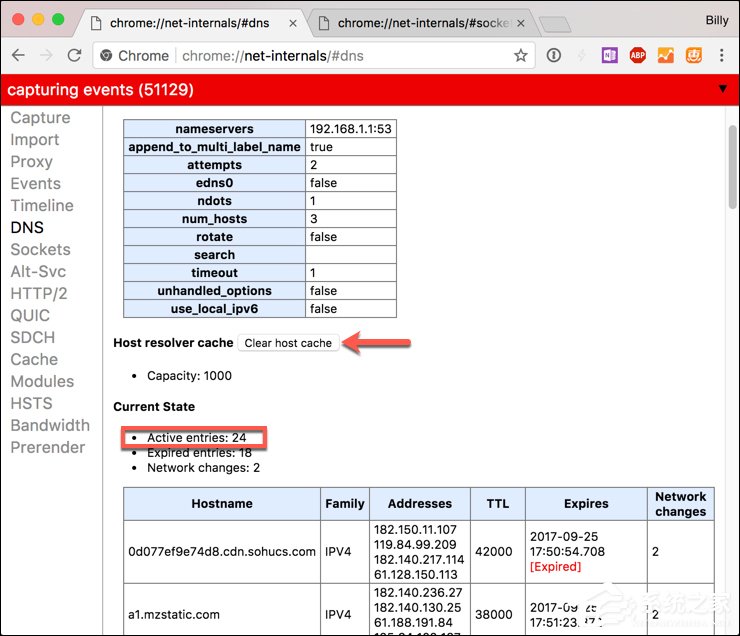 经验分享Chrome如何刷新DNS缓存（chrome清dns缓存）
