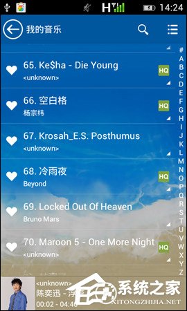 安卓手机铃声自定义:短信通知、来电铃声怎么设置?