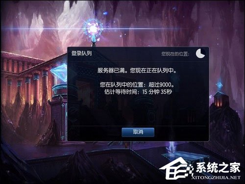 经验分享LOL连接失败怎么处理（lol重新连接失败）