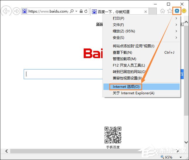 经验分享LOL连接失败怎么处理（lol重新连接失败）