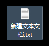 经验分享一键删除右键多余菜单bat制作方法