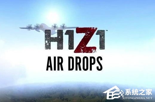经验分享Win10系统下h1z1更新不了怎么解决