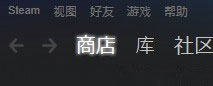 经验分享Win10系统下h1z1更新不了怎么解决