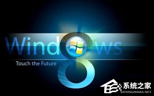 经验分享Win8系统怎么合并多个txt文件
