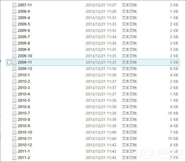 经验分享Win8系统怎么合并多个txt文件