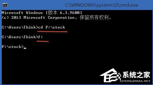经验分享Win8系统怎么合并多个txt文件