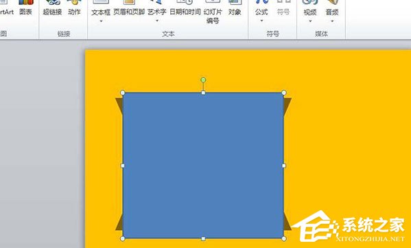 经验分享PPT中的照片怎么制作胶带粘贴的效果