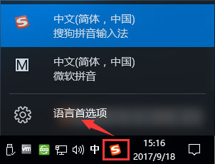 经验分享Windows10玩FIFAol3游戏卡顿怎么办