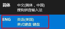 经验分享Windows10玩FIFAol3游戏卡顿怎么办