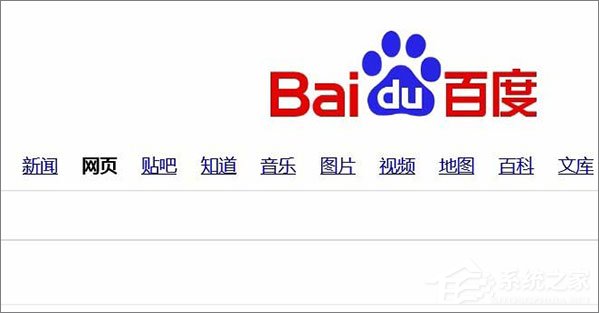 经验分享画图工具怎么取色