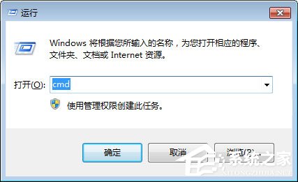 经验分享Win7电脑开机出现0xc0000102错误如何解决