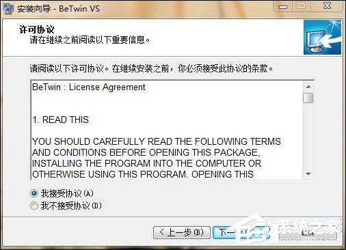 经验分享电脑一拖二教程：一台主机两个显示器看电影玩游戏两不相误