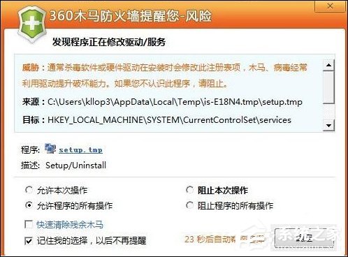 经验分享电脑一拖二教程：一台主机两个显示器看电影玩游戏两不相误