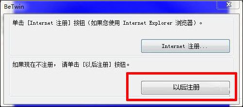 经验分享电脑一拖二教程：一台主机两个显示器看电影玩游戏两不相误