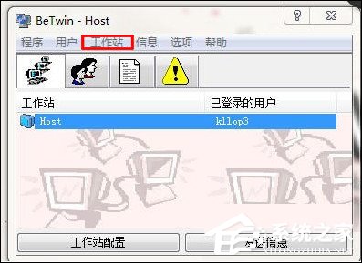 经验分享电脑一拖二教程：一台主机两个显示器看电影玩游戏两不相误