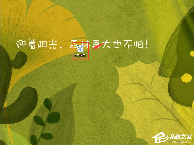 经验分享Excel表格输入身份证号码乱码怎么办（excel表格输入身份证号码后变乱码）