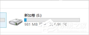 经验分享Win8笔记本分盘的详细步骤