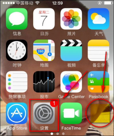 经验分享手机截屏怎么弄