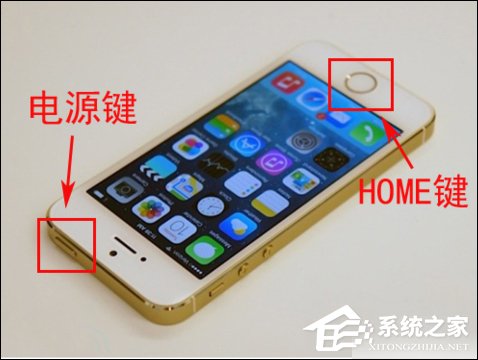 经验分享手机截屏怎么弄