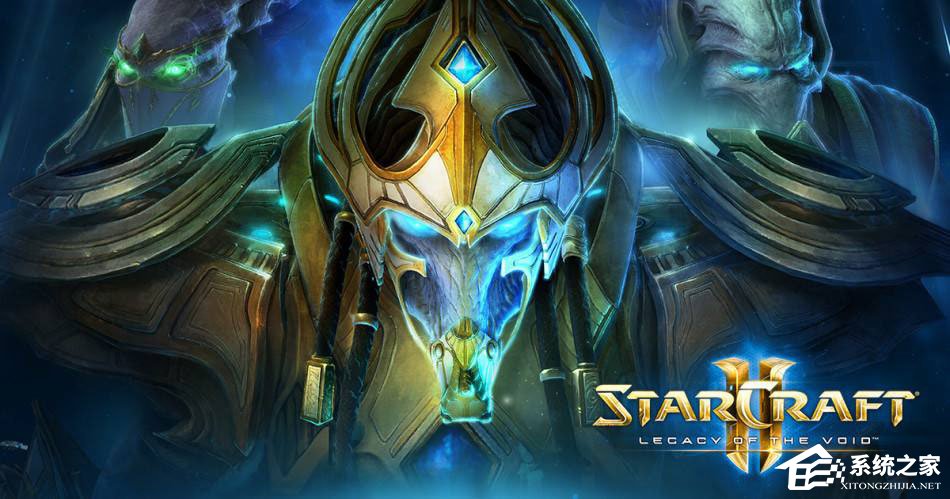 经验分享Win10玩星际争霸2出现闪退现象怎么解决