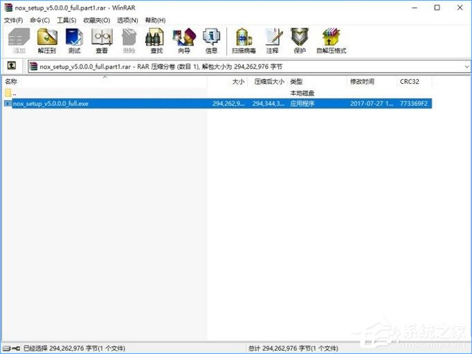 经验分享压缩文件解压失败了怎么办