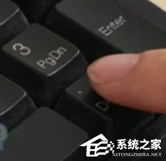 经验分享XP电脑关机没反应怎么办