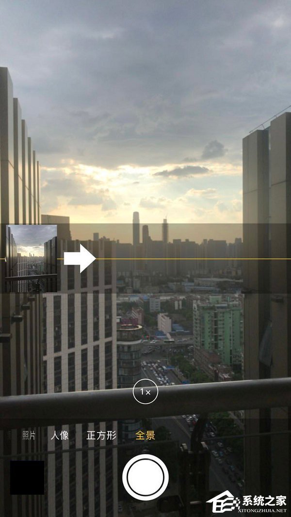 新浪微博怎么拍全景图?新浪微博拍摄360°照片教程