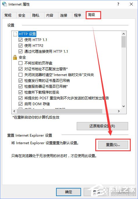 经验分享TGP是什么
